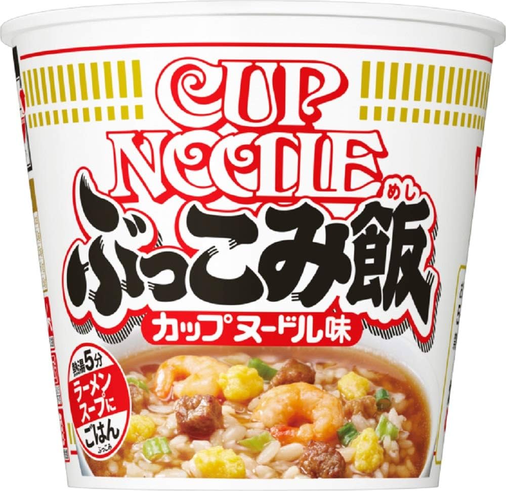Amazon | 日清食品 カップヌードルぶっこみ飯 90g×6個 | カレーメシ